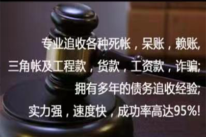 信用卡逾期后如何停止计息还款